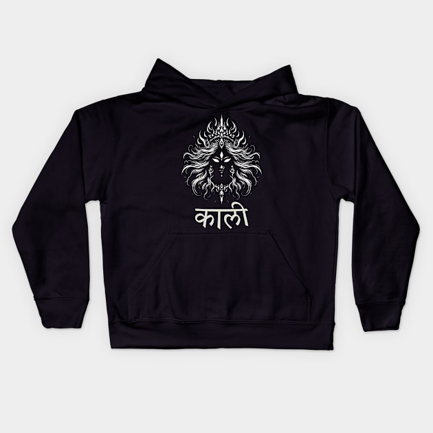 Creepy Hindu Goddess Kali Ma Kids Hoodie by MetalByte